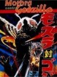 Affiche du film Mothra contre Godzilla (1964) de Ishirô Honda. Voir Mothra contre Godzilla en streaming / torrent sur meilleurs-films.fr