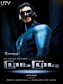 Affiche du film Mugamoodi – L’Homme masqué (2011) de Mysskin. Voir Mugamoodi – L’Homme masqué en streaming / torrent sur meilleurs-films.fr