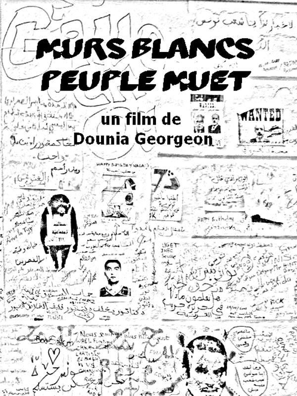 Affiche du court métrage Murs blancs, peuple muet () de Dounia Georgeon Affiche du court métrage Murs blancs, peuple muet () de Dounia Georgeon. Voir Murs blancs, peuple muet en streaming / torrent sur meilleurs-films.fr