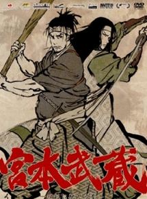 Affiche du film Musashi: The Dream of the Last Samurai (2009) de Mizuho Nishikubo Affiche du film Musashi: The Dream of the Last Samurai (2009) de Mizuho Nishikubo. Voir Musashi: The Dream of the Last Samurai en streaming / torrent sur meilleurs-films.fr