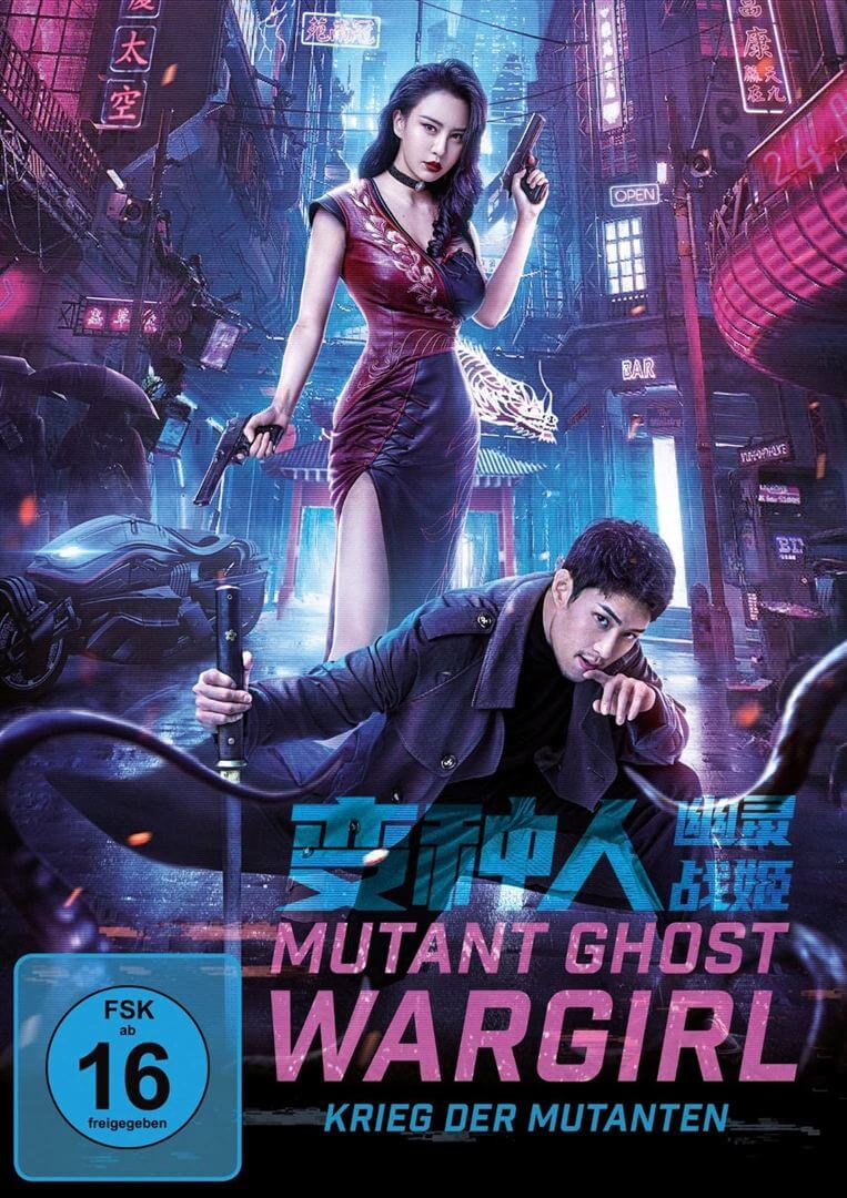 Affiche du film Mutant Ghost Wargirl (2022) de Liu Binjie Affiche du film Mutant Ghost Wargirl (2022) de Liu Binjie. Voir Mutant Ghost Wargirl en streaming / torrent sur meilleurs-films.fr