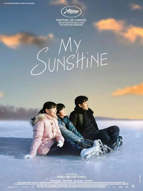 Affiche du film My Sunshine (2024) de Hiroshi Okuyama. Voir My Sunshine en streaming / torrent sur meilleurs-films.fr
