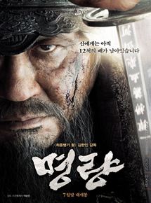 Affiche du film Myeong-ryang (2014) de Han-min Kim. Voir Myeong-ryang en streaming / torrent sur meilleurs-films.fr