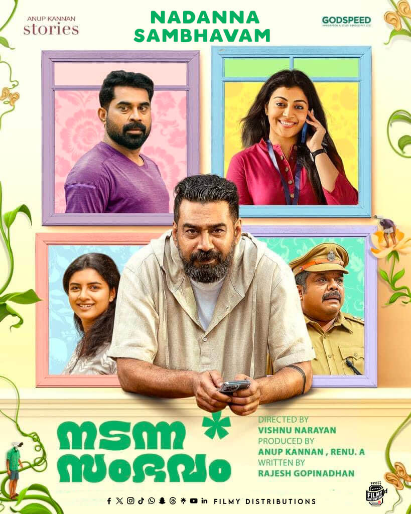 Affiche du film Nadanna Sambhavam (2024) de Vishnu Narayan Affiche du film Nadanna Sambhavam (2024) de Vishnu Narayan. Voir Nadanna Sambhavam en streaming / torrent sur meilleurs-films.fr