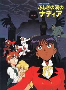 Affiche du film Nadia et le Mystère de Fuzzy (1991) de Masa Aono Affiche du film Nadia et le Mystère de Fuzzy (1991) de Masa Aono. Voir Nadia et le Mystère de Fuzzy en streaming / torrent sur meilleurs-films.fr