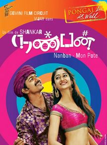 Affiche du film Nanban – Mon Pote (2012) de S. Shankar. Voir Nanban – Mon Pote en streaming / torrent sur meilleurs-films.fr