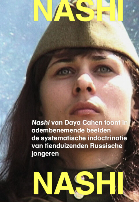 Affiche du court métrage Nashi (2008) de Daya Cahen. Voir Nashi en streaming / torrent sur meilleurs-films.fr