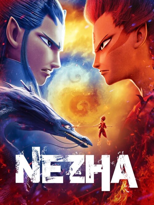 Affiche du film Ne Zha (2019) de Yu Yang. Voir Ne Zha en streaming / torrent sur meilleurs-films.fr