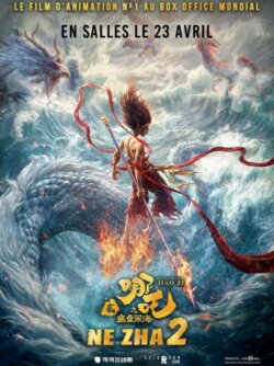 Affiche du film Ne Zha 2 (2025) de Yu Yang.