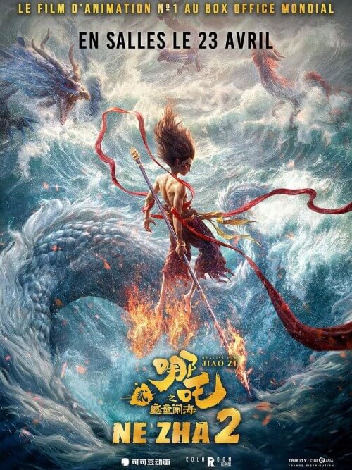 Affiche du film Ne Zha 2 (2025) de Yu Yang. Voir Ne Zha 2 en streaming / torrent sur meilleurs-films.fr