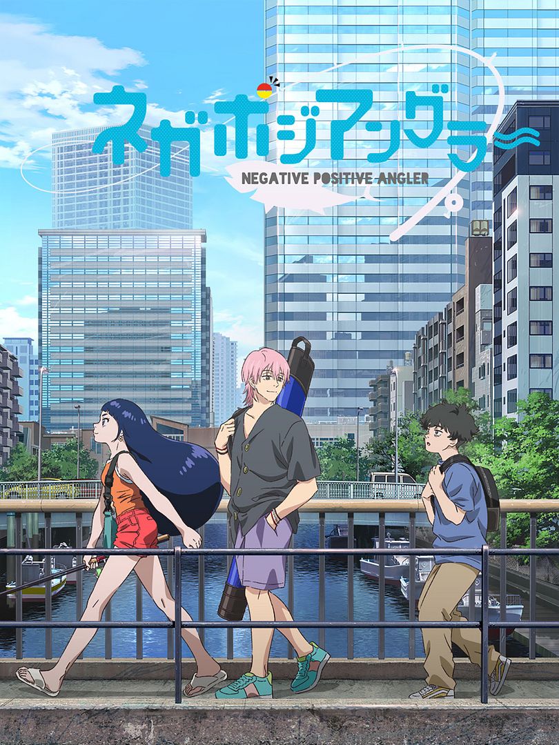 Affiche de la série Negative Positive Angler (2024) de . Voir Negative Positive Angler en streaming / torrent sur meilleurs-films.fr