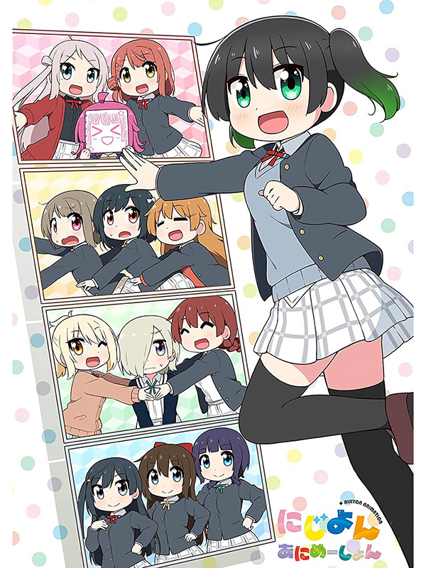 Affiche de la série Nijiyon Animation (2023) de . Voir Nijiyon Animation en streaming / torrent sur meilleurs-films.fr