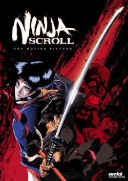 Affiche du film Ninja Scroll (1993) de Kevin Seymour & Yoshiaki Kawajiri.