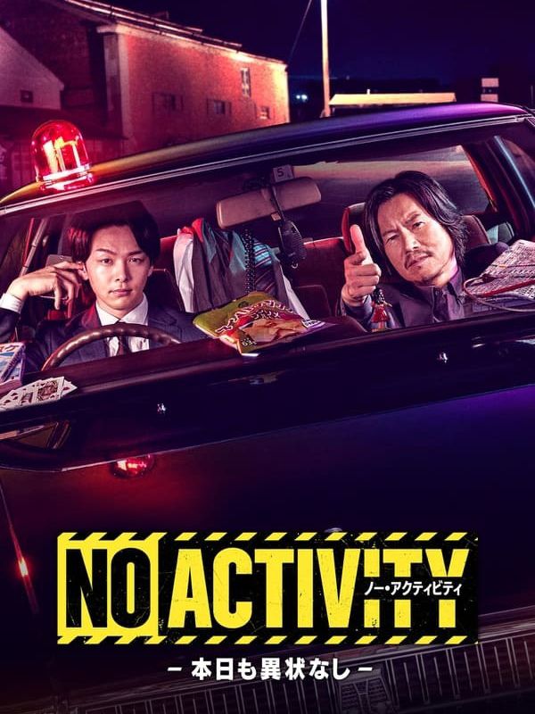 Affiche de la série No Activity (2021) de Affiche de la série No Activity (2021) de . Voir No Activity en streaming / torrent sur meilleurs-films.fr