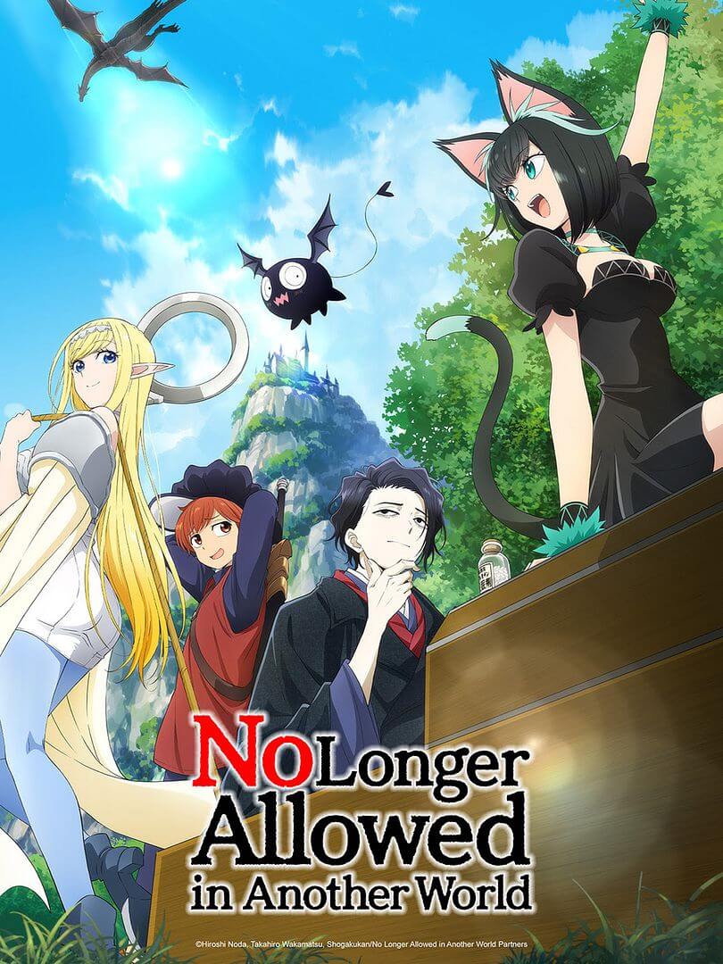Affiche de la série No Longer Allowed In Another World (2024) de Affiche de la série No Longer Allowed In Another World (2024) de . Voir No Longer Allowed In Another World en streaming / torrent sur meilleurs-films.fr
