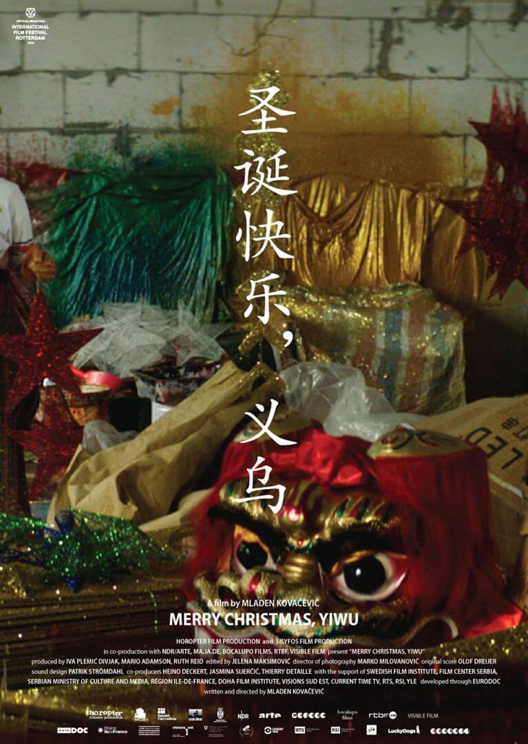 Affiche du film Noël made in China (2020) de Mladen Kovacevic. Voir Noël made in China en streaming / torrent sur meilleurs-films.fr