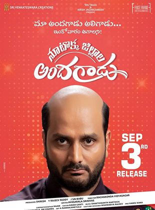 Affiche du film Nootokka Jillala Andagadu (2021) de Rachakonda Vidya Sagar. Voir Nootokka Jillala Andagadu en streaming / torrent sur meilleurs-films.fr