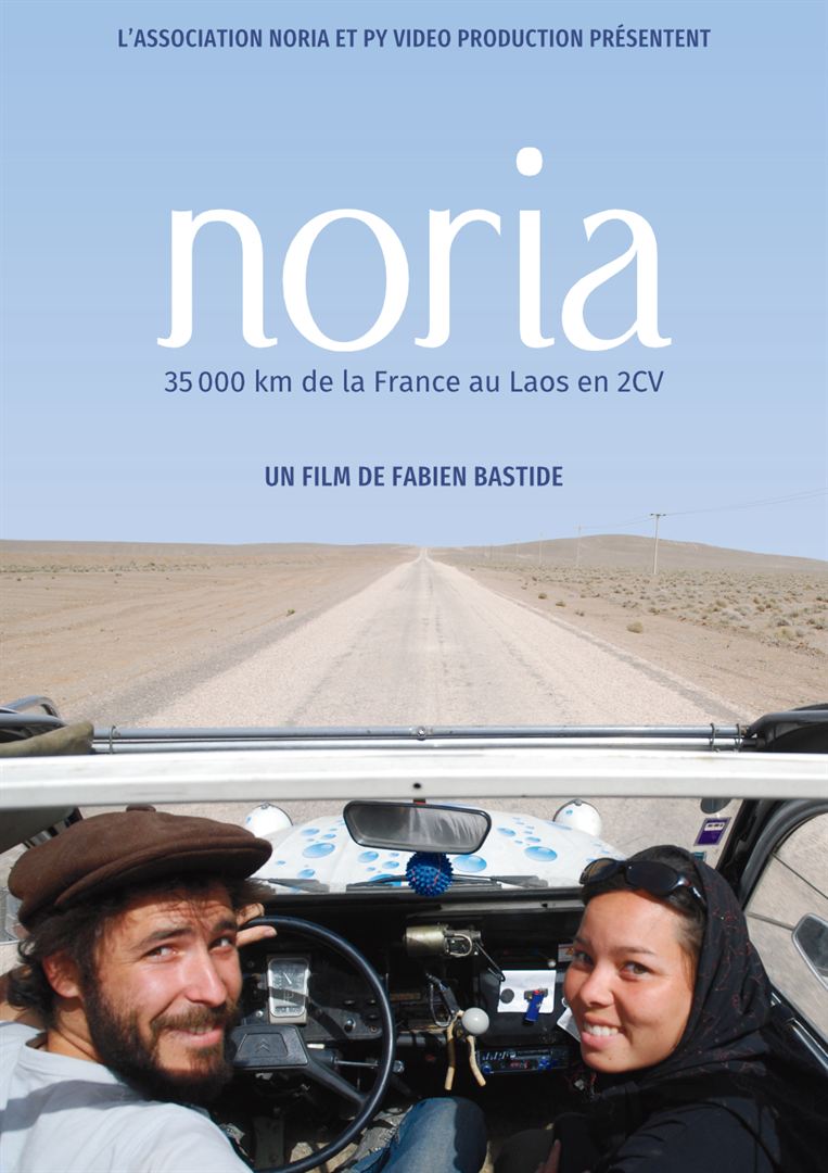 Affiche du court métrage Noria (2019) de . Voir Noria en streaming / torrent sur meilleurs-films.fr