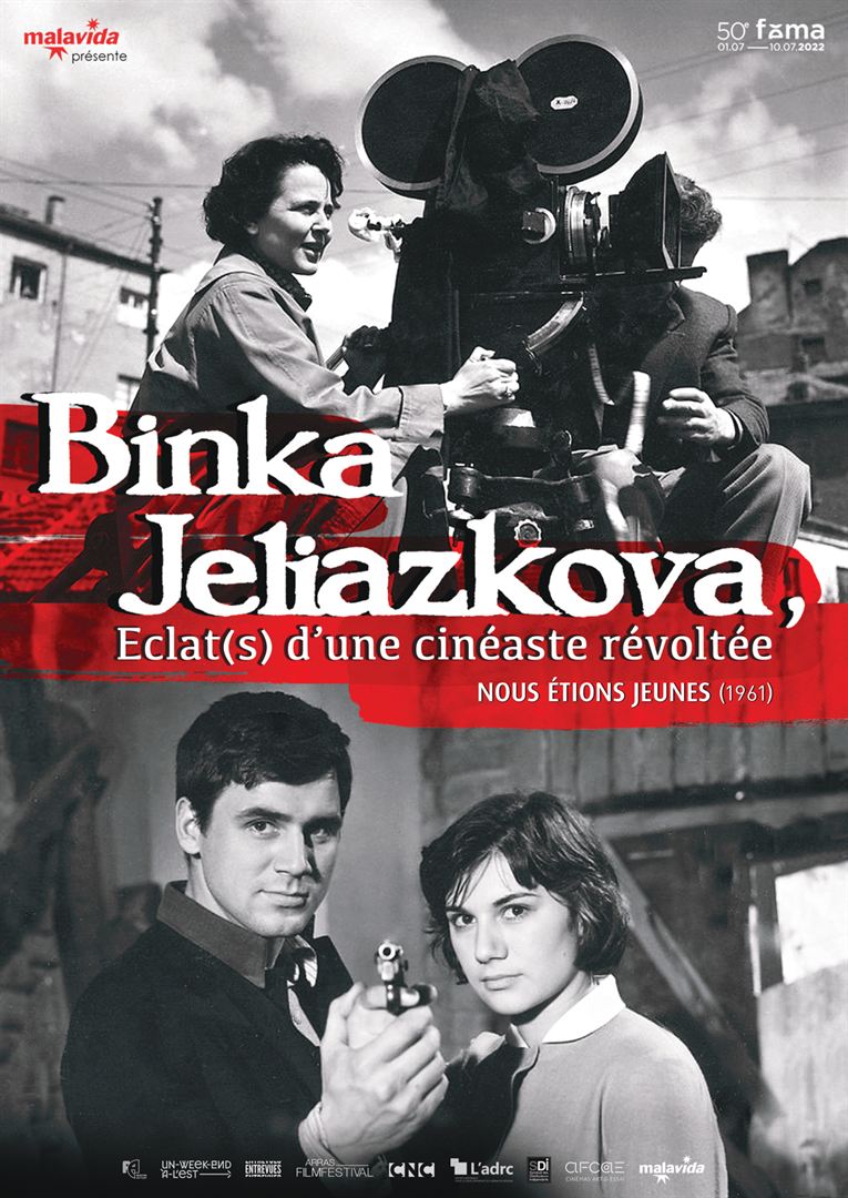 Affiche du film Nous étions jeunes (1961) de Binka Zhelyazkova Affiche du film Nous étions jeunes (1961) de Binka Zhelyazkova. Voir Nous étions jeunes en streaming / torrent sur meilleurs-films.fr