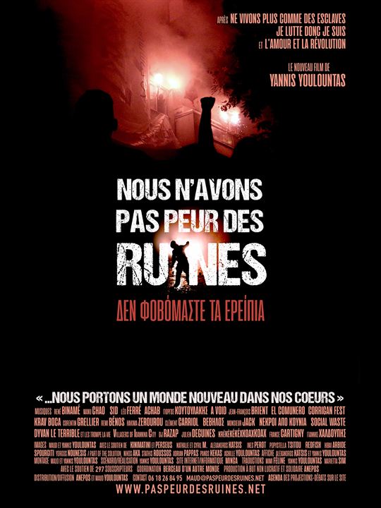 Affiche du film Nous n’avons pas peur des ruines (2023) de Yannis Youlountas. Voir Nous n’avons pas peur des ruines en streaming / torrent sur meilleurs-films.fr