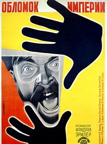 Affiche du film Oblomok imperii (1929) de Fridrikh Ermler Affiche du film Oblomok imperii (1929) de Fridrikh Ermler. Voir Oblomok imperii en streaming / torrent sur meilleurs-films.fr