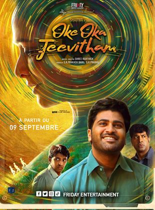 Affiche du film Oke Oka Jeevitham (2022) de Shree Karthick. Voir Oke Oka Jeevitham en streaming / torrent sur meilleurs-films.fr