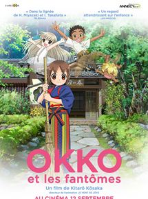 Affiche du film Okko et les fantômes (2018) de Kitarô Kôsaka. Voir Okko et les fantômes en streaming / torrent sur meilleurs-films.fr