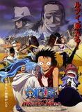 Affiche du film One Piece – Film 8 : Episode of Alabasta (2007) de Takahiro Imamura Affiche du film One Piece – Film 8 : Episode of Alabasta (2007) de Takahiro Imamura. Voir One Piece – Film 8 : Episode of Alabasta en streaming / torrent sur meilleurs-films.fr