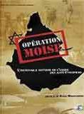 Affiche du film Opération Moïse (2007) de Radu Mihaileanu. Voir Opération Moïse en streaming / torrent sur meilleurs-films.fr