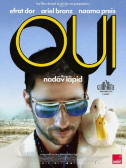 Affiche du film Oui (2025) de Nadav Lapid.
