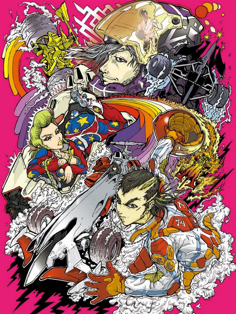 Affiche du court métrage OVAL x OVER (2005) de Hiroyuki Imaishi Affiche du court métrage OVAL x OVER (2005) de Hiroyuki Imaishi. Voir OVAL x OVER en streaming / torrent sur meilleurs-films.fr