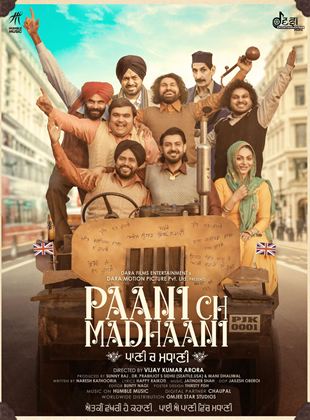 Affiche du film Paani Ch Madhaani (2021) de Vijay Kumar Arora. Voir Paani Ch Madhaani en streaming / torrent sur meilleurs-films.fr