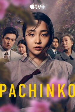 Affiche de la série Pachinko (2022) de Soo Hugh.