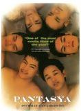 Affiche du film Pantasya (2007) de Brillante Mendoza. Voir Pantasya en streaming / torrent sur meilleurs-films.fr