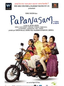 Affiche du film Papanasam (2015) de Jeethu Joseph. Voir Papanasam en streaming / torrent sur meilleurs-films.fr