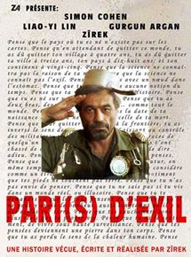 Affiche du film Pari(s) d’exil (2007) de Zirek. Voir Pari(s) d’exil en streaming / torrent sur meilleurs-films.fr