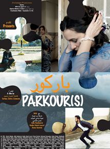 Affiche du film Parkour(s) (2019) de Fatma Zohra Zamoum. Voir Parkour(s) en streaming / torrent sur meilleurs-films.fr