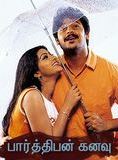 Affiche du film Parthiban Kanavu (2003) de . Voir Parthiban Kanavu en streaming / torrent sur meilleurs-films.fr