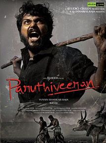 Affiche du film Paruthiveeran (2007) de Ameer Sultan Affiche du film Paruthiveeran (2007) de Ameer Sultan. Voir Paruthiveeran en streaming / torrent sur meilleurs-films.fr