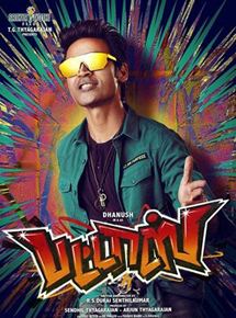 Affiche du film Pattas (2020) de R.S. Durai Senthilkumar. Voir Pattas en streaming / torrent sur meilleurs-films.fr