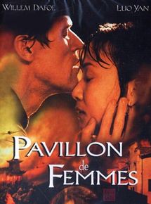 Affiche du film Pavillon de femmes (2001) de Ho Yim. Voir Pavillon de femmes en streaming / torrent sur meilleurs-films.fr