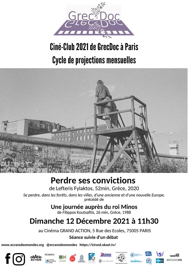 Affiche du court métrage Perdre ses convictions (2020) de Lefteris Fylaktos. Voir Perdre ses convictions en streaming / torrent sur meilleurs-films.fr