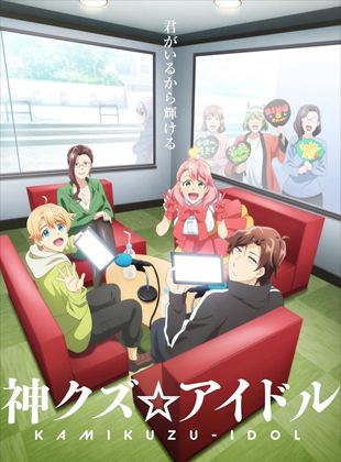 Affiche du film Phantom of the Idol (2022) de . Voir Phantom of the Idol en streaming / torrent sur meilleurs-films.fr