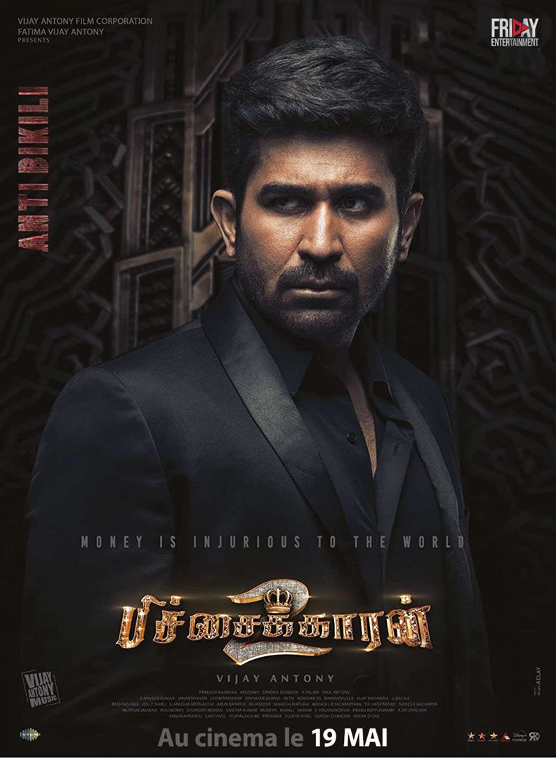 Affiche du film Pichaikkaran 2 (2023) de Vijay Antony Affiche du film Pichaikkaran 2 (2023) de Vijay Antony. Voir Pichaikkaran 2 en streaming / torrent sur meilleurs-films.fr