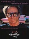 Affiche du film Pink Cadillac (1989) de Buddy van Horn Affiche du film Pink Cadillac (1989) de Buddy van Horn. Voir Pink Cadillac en streaming / torrent sur meilleurs-films.fr