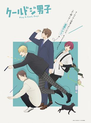 Affiche du film Play It Cool, Guys (2022) de . Voir Play It Cool, Guys en streaming / torrent sur meilleurs-films.fr