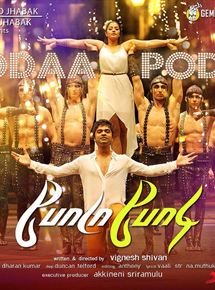 Affiche du film Poda Podi – Go Boy – Go Girl (2012) de Vignesh Shivan. Voir Poda Podi – Go Boy – Go Girl en streaming / torrent sur meilleurs-films.fr