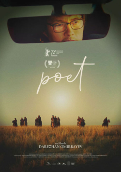 Affiche du film Poet (2021) de Darezhan Omirbayev.