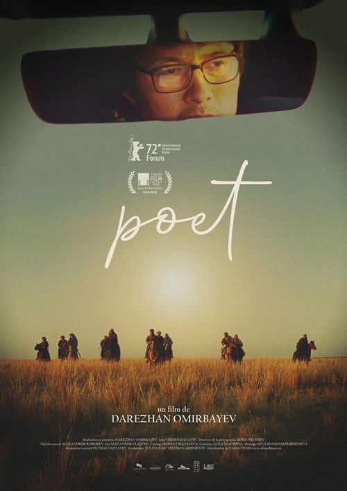 Affiche du film Poet (2022) de Darezhan Omirbayev. Voir Poet en streaming / torrent sur meilleurs-films.fr