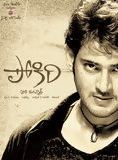Affiche du film Pokiri (2006) de . Voir Pokiri en streaming / torrent sur meilleurs-films.fr